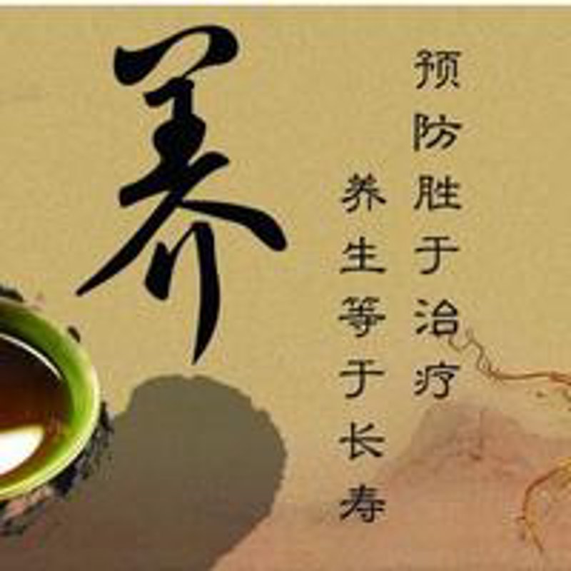 足疗常见问题解答,轻松享受舒适体验